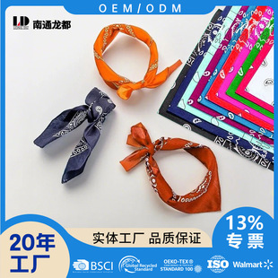 Cross-Border European and American Hip-Hop Polyester Patterns Can Be Customized and Versatile Headscarf Hip-Hop Hiphop Outdoor Cycling Square Headscarf