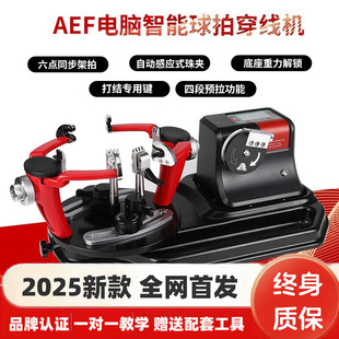 �W�|AEF��ë������Xȫ�ԄӴ����C����ë�������C�����C��M9