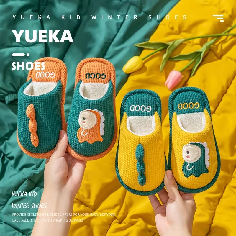 儿童拖鞋室内秋冬女童宝宝棉拖鞋男童卡通恐龙家居鞋地板拖鞋