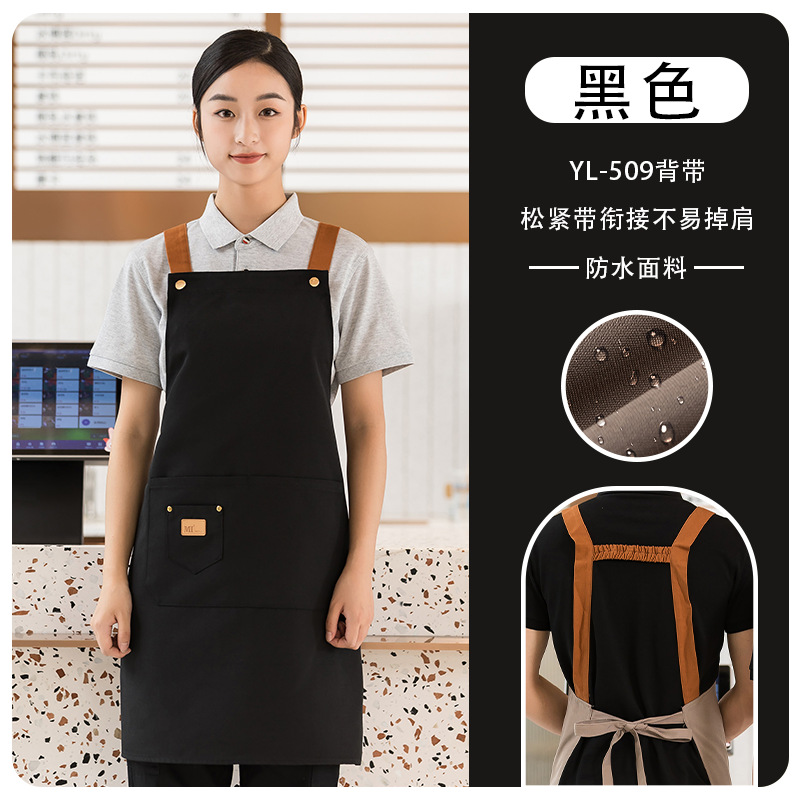 Delantal de lona, logotipo, impresión de catering, tienda de té con leche especial, floristería, tintinera de café, ropa de trabajo impermeable, personalización femenina