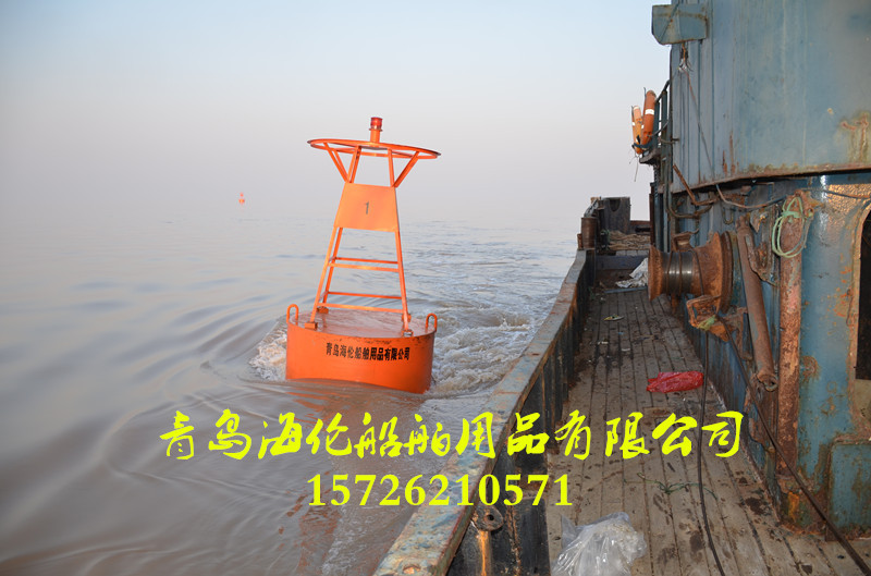 警示航标灯 航道灯浮标 系泊 抛锚防撞设施山东否是hlD0.3-4.5米
