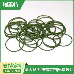 Rubber Sealing Ring Dingqing Rubber Ring High Temperature Resistant O-Ring Corrosion Resistant Food Grade Waterproof O-Ring