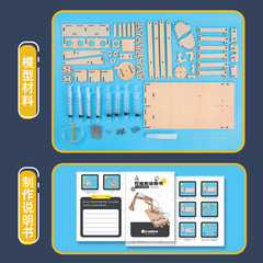 亞馬遜跨境兒童挖掘機木質拼圖立體3d模型玩具男女孩益智力拼圖