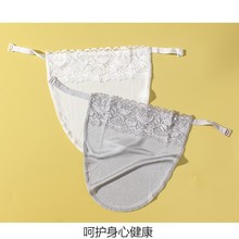 女士莫代尔防走光神器精致短款无肩带隐形蕾丝花边一片式抹胸摭胸