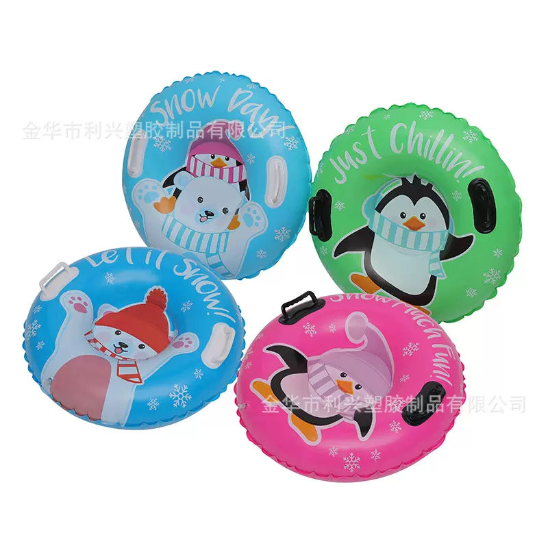 冬季儿童户外滑雪用具带把手可爱动物图案滑雪圈可印logo