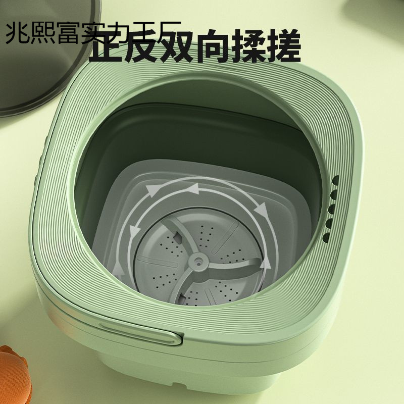 Large-Capacity Folding Washing Machine Portable Household Simple Dormitory Washing Machine Intimates Socks Baby Laundry Large Capacity