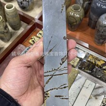 ��Ȼ����ʯ�ݻ�ʯӡ����悳ߔ[�������ﶬ�ļ��׶Y���b