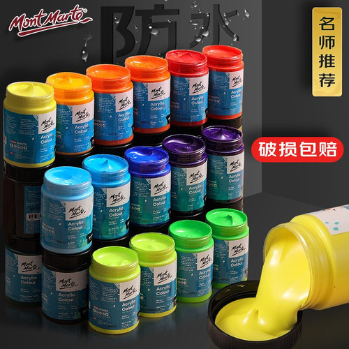 Montmartre acrylic paint set 48 colors waterproof paint hand-painted wall painting 500ml acrylic paint for studio