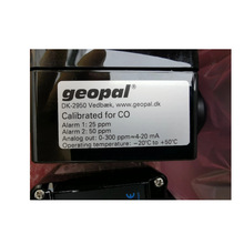 Geopalw󾯃xGJD-02C