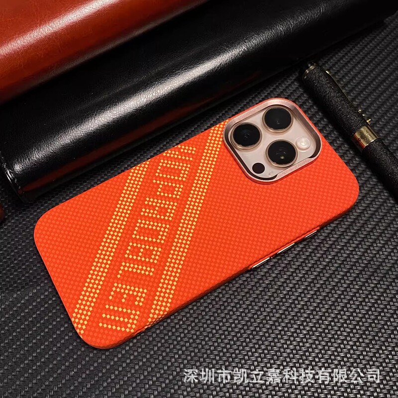适用iPhone17PROMAX凯夫拉纹理磁吸手机壳苹果16超薄PC防摔保护套|undefined