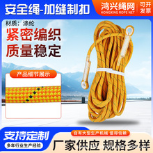 �Sɫ������ĥ��ȫ�K ���p�ƿۑ������o��Ԯ��]�������۰�ȫ�K