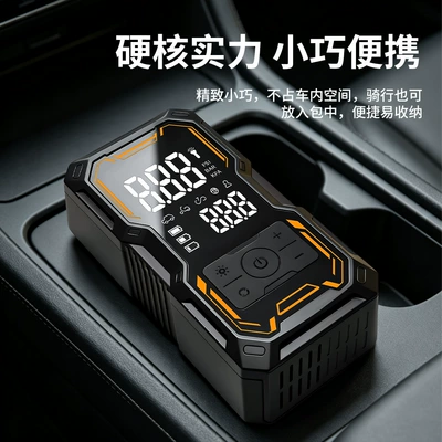 Digital Display Emergency Inflator Hava nasosu