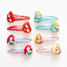 跨境新品的士尼公主系列发绳发夹皮筋女童儿童头饰品生日节日礼品