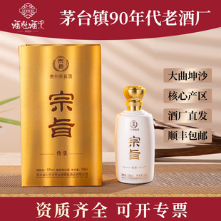 �ƏSֱ�N�u���Ͱ׾ƶY���b53�ȼ���ɳ�߶˶YƷ���̄���Ո�����ͶY