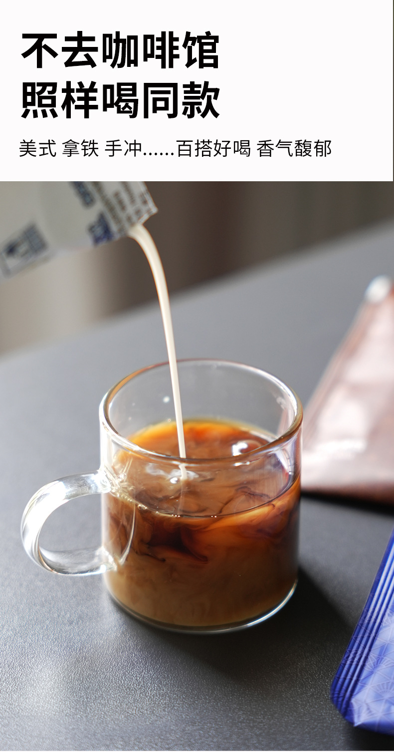 Guxun Drip Bag Coffee Blue Mountain Italian Yirgacheffe Style Ground Hand Brew Instant Coffee 3 Flavor Set in use