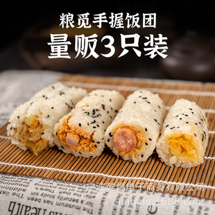 �ZҒ��F�ӟἴʳ3ֻ�͗lե��F��ʳ������Ͱ��ƷŴ�װ��