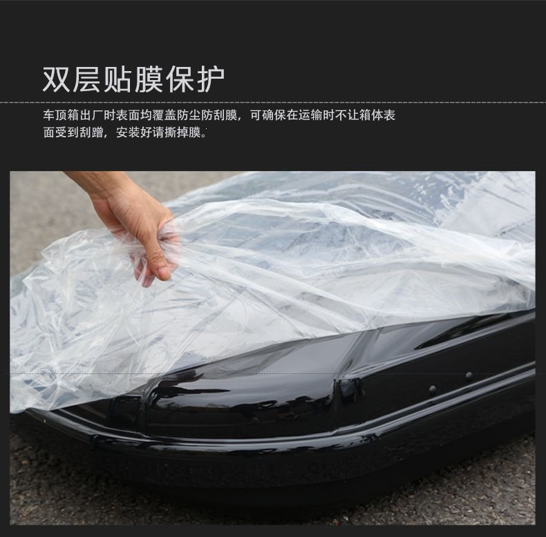 Car roof luggage box, large capacity SUV roof box, universal travel luggage rack