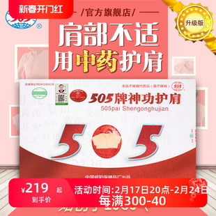 505��Ԫ����o�磨�����棩���P�����첻����Ӳ�����ľ���m