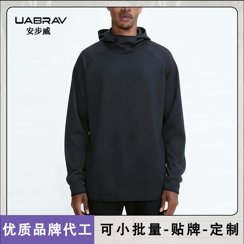 Autumn and Winter Men's Running Training Sports Sweatshirt Men's Loose Boxing Fitness Long-Sleeved Quick-Drying Sports Hoodie