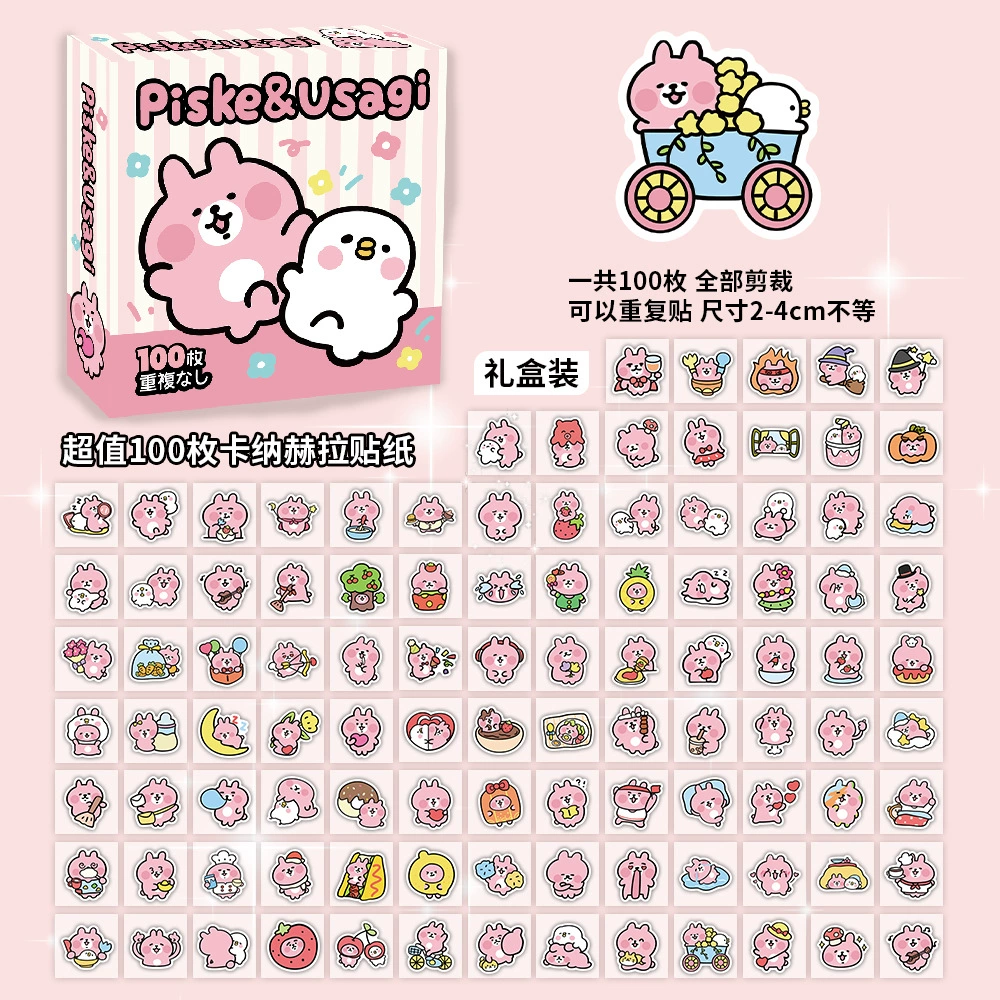 Коробка с наклейками — 100 шт., стикеры знаменитостей и милых персонажей, Sanrio и аниме