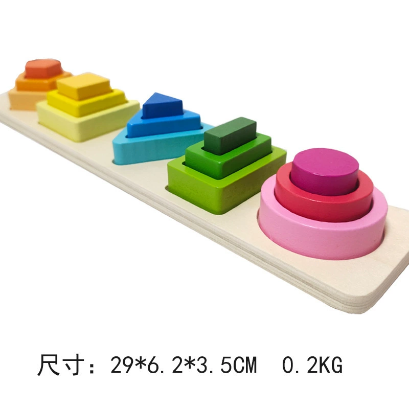 Teaching aids Montessori, children's constructor, geometric toy, early education