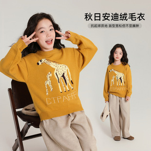 ��������ͯ�bë��2025�＾�¿�ϽqŮͯë���L�i¹�̽�ᘿ�ë��