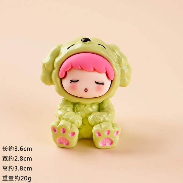 No. 04 Mengli Puppy Green
