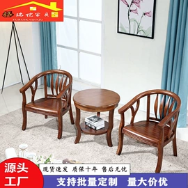 围椅;圈椅;成套餐桌椅