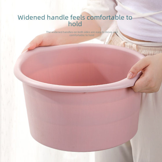 Household foot bath bucket plastic thickened foot tub for the elderly heightened massage foot bath for adults over the calf foot bath bucket