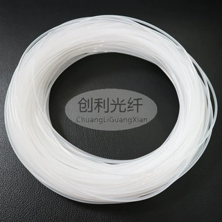 乳白5.0mm通体MMA软光纤幻彩RGB导光条氛围灯照明塑料光纤整条亮