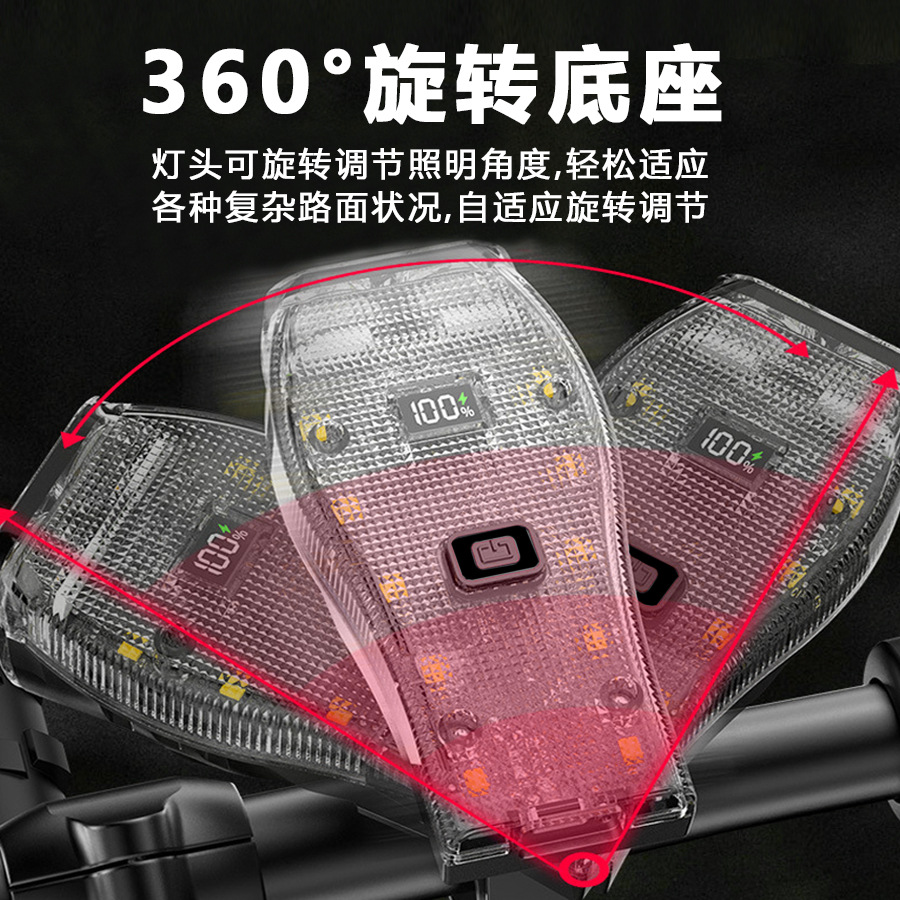 Luz delantera de bicicleta transfronteriza con caja transparente fresca con altavoz de montaje nocturno con pantalla digital Luz de bicicleta multifuncional