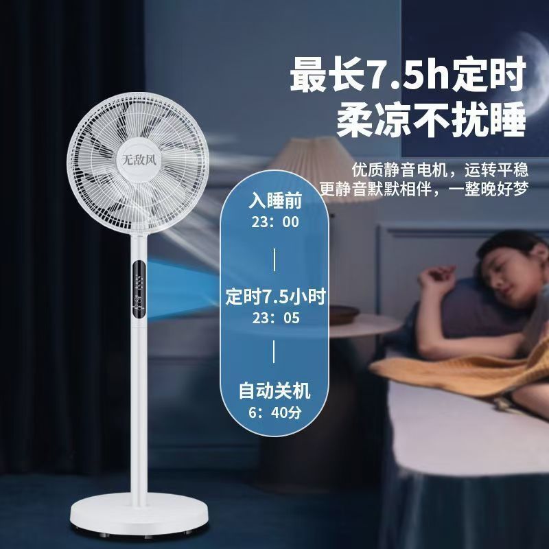 a6e3d24c-f8cc-4d96-a60c-5316cac6c52a.jpe