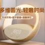 无线桌面炫彩蓝牙音箱