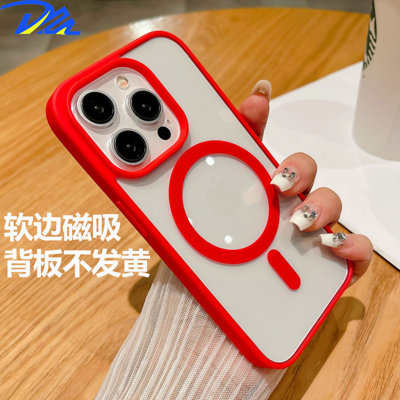Silicone Magnetic iphone16E Macaron Mobile Phone Case for Apple 14PRO Transparent Back Plate Drop-resistant Protective Case