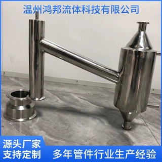 物料输送粉尘收集器定制不锈钢沙克龙分离器旋风集尘不锈钢旋风