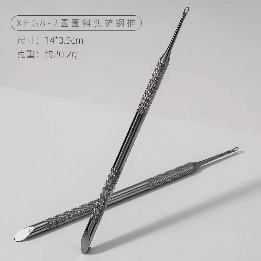 Exfoliating double-sided manicure tools set stainless steel for…