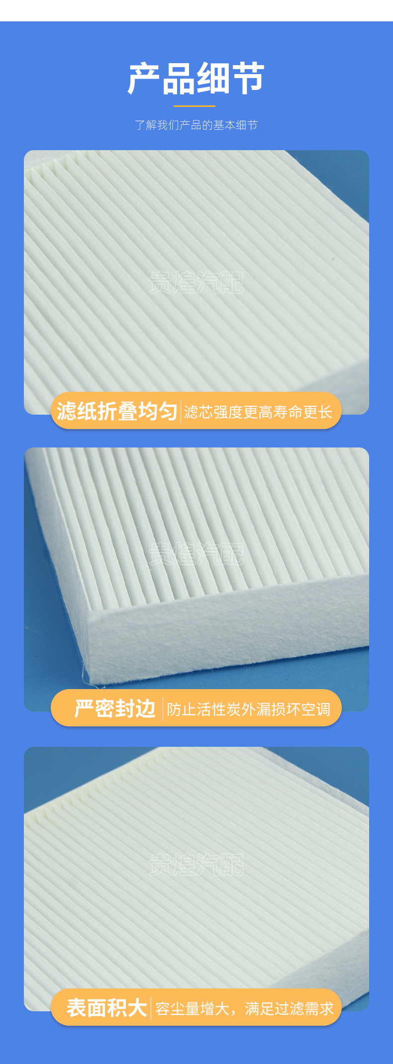 New Santa Fe Car Air Conditioning Filter, Activated Carbon Car Parts Filter, Direct Supply