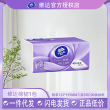 �S�_���g�鼈���w���鼈���Ӽ���100��1���鼈��ͥ�ͽ���һ�����l