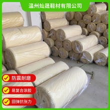 Ь��������z�l�ݏͺ�ˮ��ɫ��ɫ�����z���l�����zЬ�Č���ܛ�z