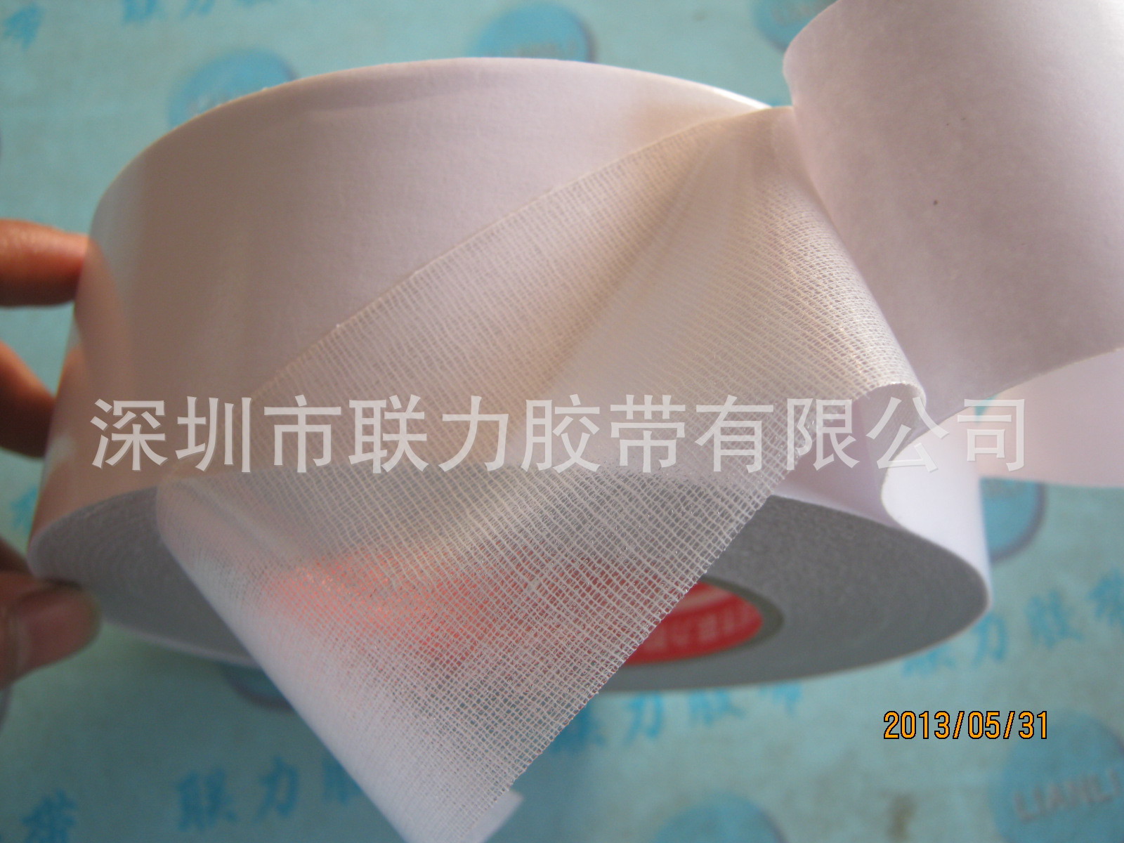 联力西乡胶带厂家地毯专用胶带双面地毯胶带 双面布基胶带4.5CM*3