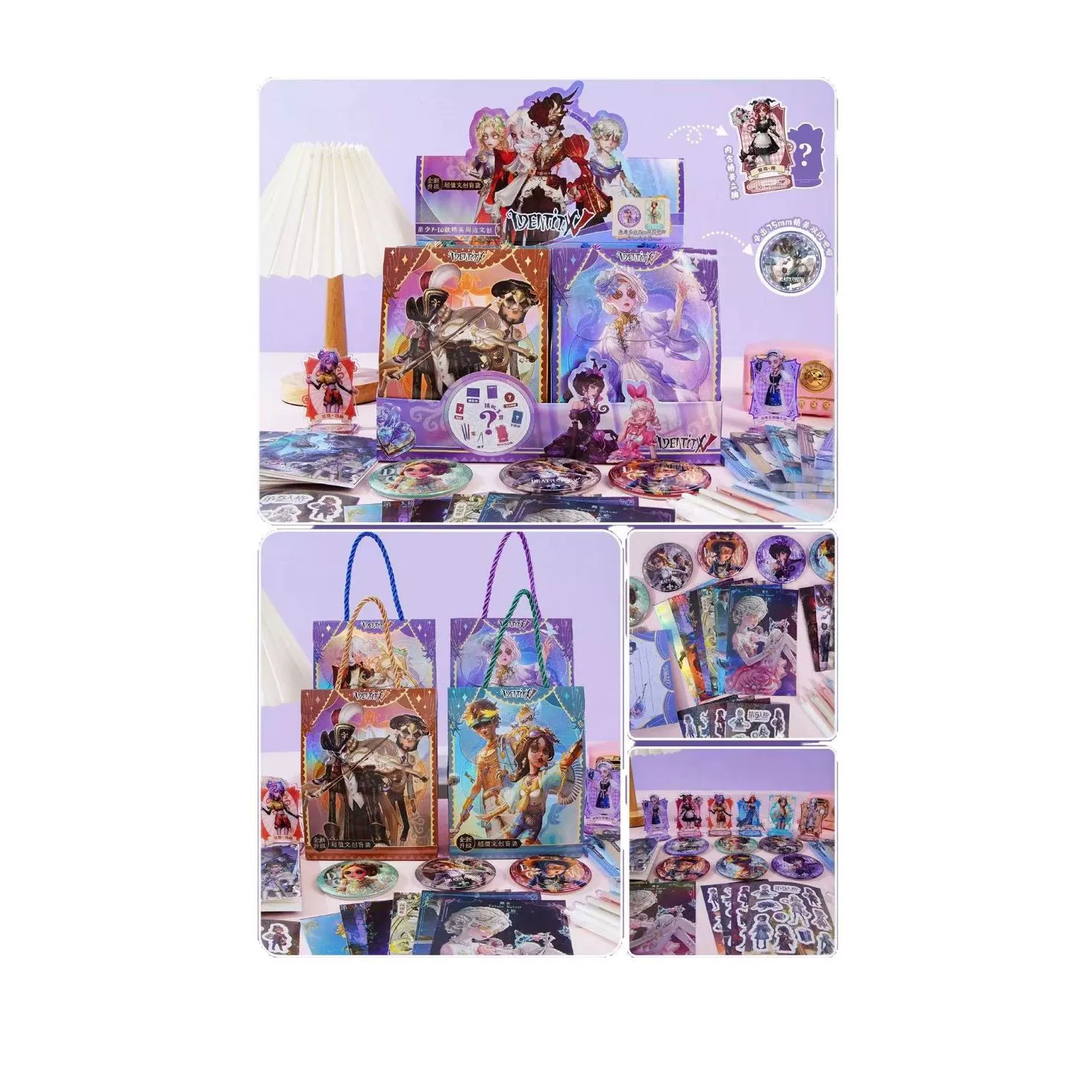 Cartoon stationery for students, set, gift box