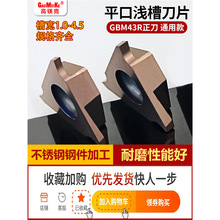 صUɲ۵GBM43RƬ۵еbCA܇ęC