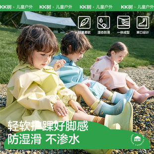 Kk Tree Kidsren's Rain Boots Boys and Girls Baby Waterproof Anti-Slip Rain Boots Primary School Students Kindergarten Special 2025 New Style
