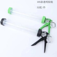 工厂手动结构胶枪批发香肠胶枪塑料软胶枪PP挤胶枪不滴漏透明胶枪