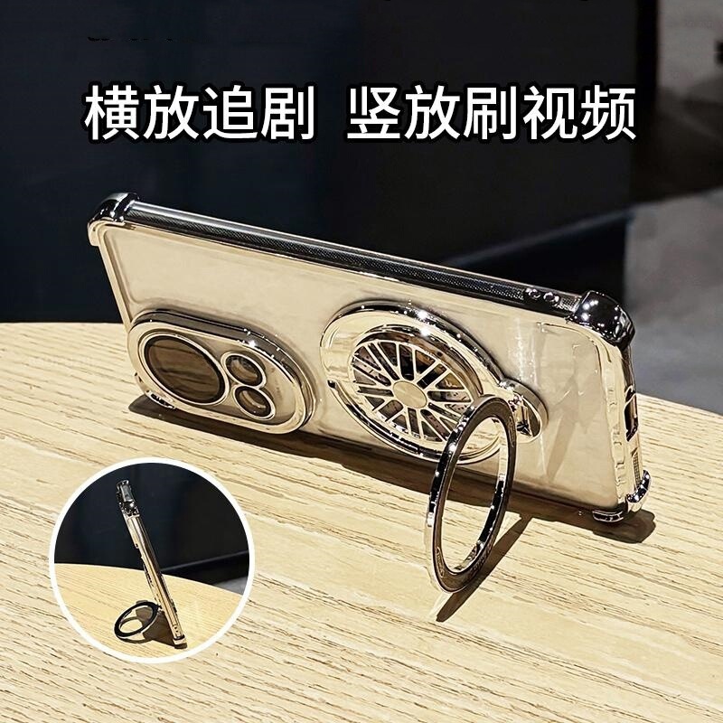 Rotating Magnetic Holder Suitable for Huawei Nova Mobile Phone Case New Ultra Protective Cover High-End Transparent Se Network