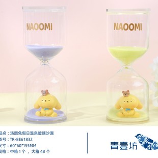Cartoon Doll Hourglass Timer Desktop Ornaments