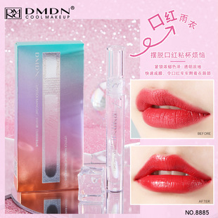 ����ͬ��DMDN�ڼt���²���մ������ɫ�֊y���yҺ���۴��Բʊy�S��
