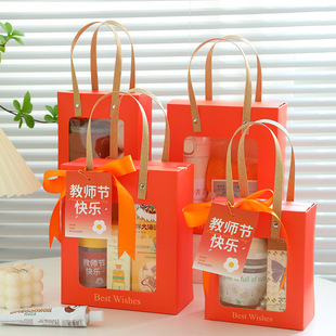 2025 Teacher's Day Gift, High-End, Light Luxury and Practical Souvenir for Teachers, Creative Gift, Satchel Transparent Gift Bag