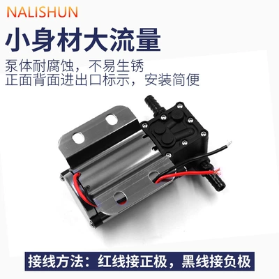 Vehicle Oil Pump, Repair kit