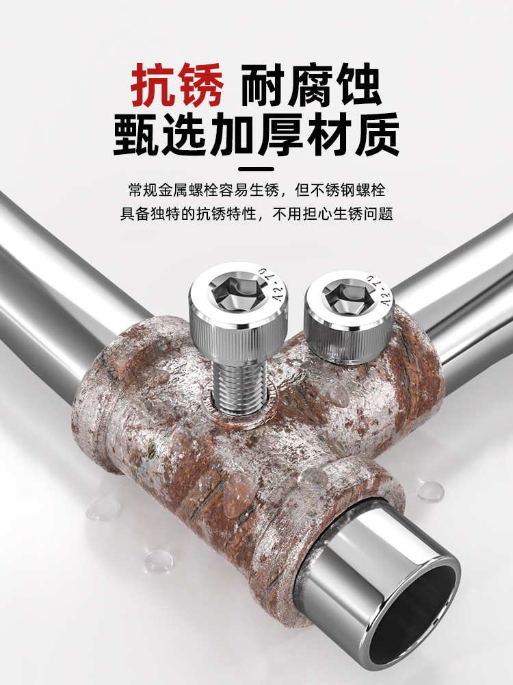 ♔304不锈钢内六角螺丝钉杯头螺栓圆柱头加长M2M2.5M3M4M5M6M8M10